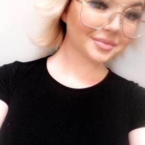 Meet your Posher, Rachael